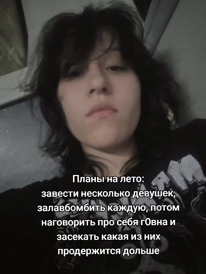 @Анечка Pfizer