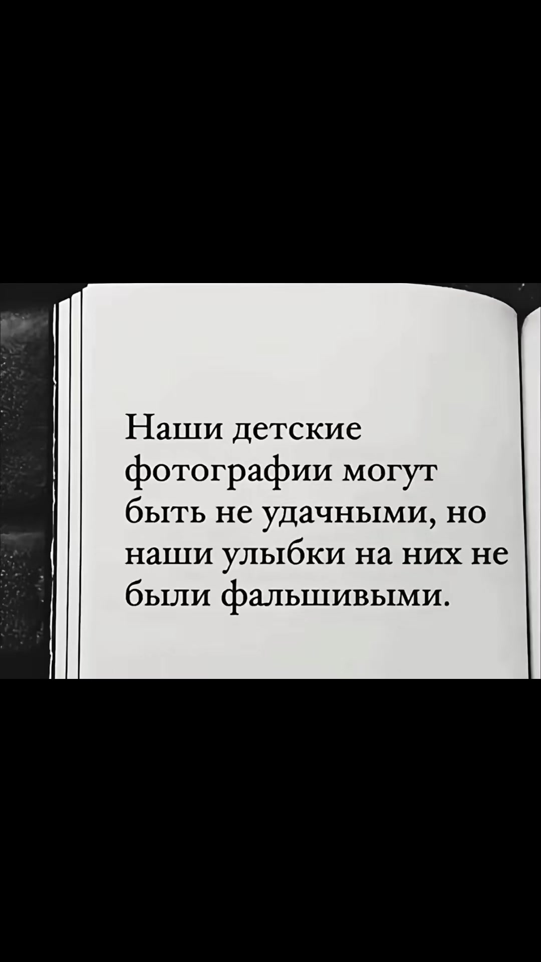 @~oksana ~