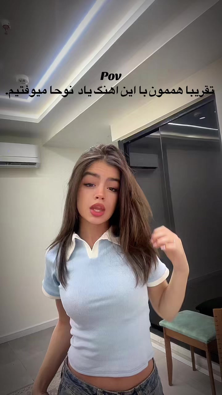 @Ava