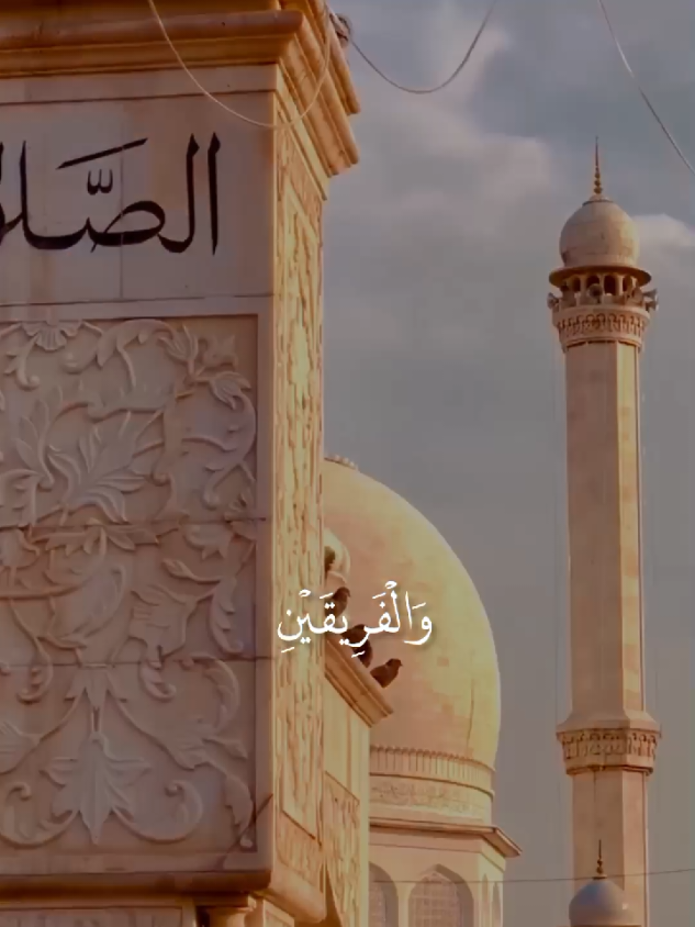 @Islamic State