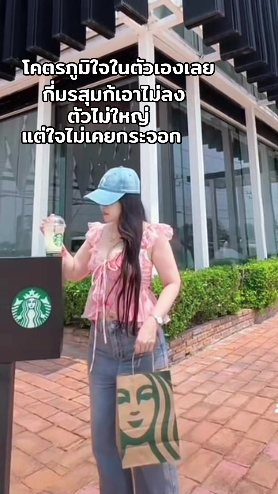 @เรียกว่าพี่กุ๊กไก่ ก้ได้