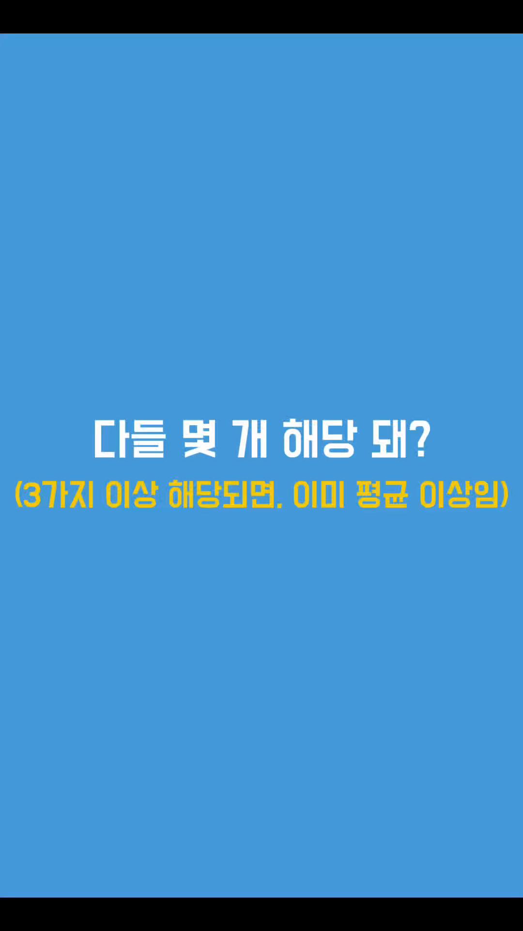 @릴리 책갈피 | 패션·뷰티·일상 공유