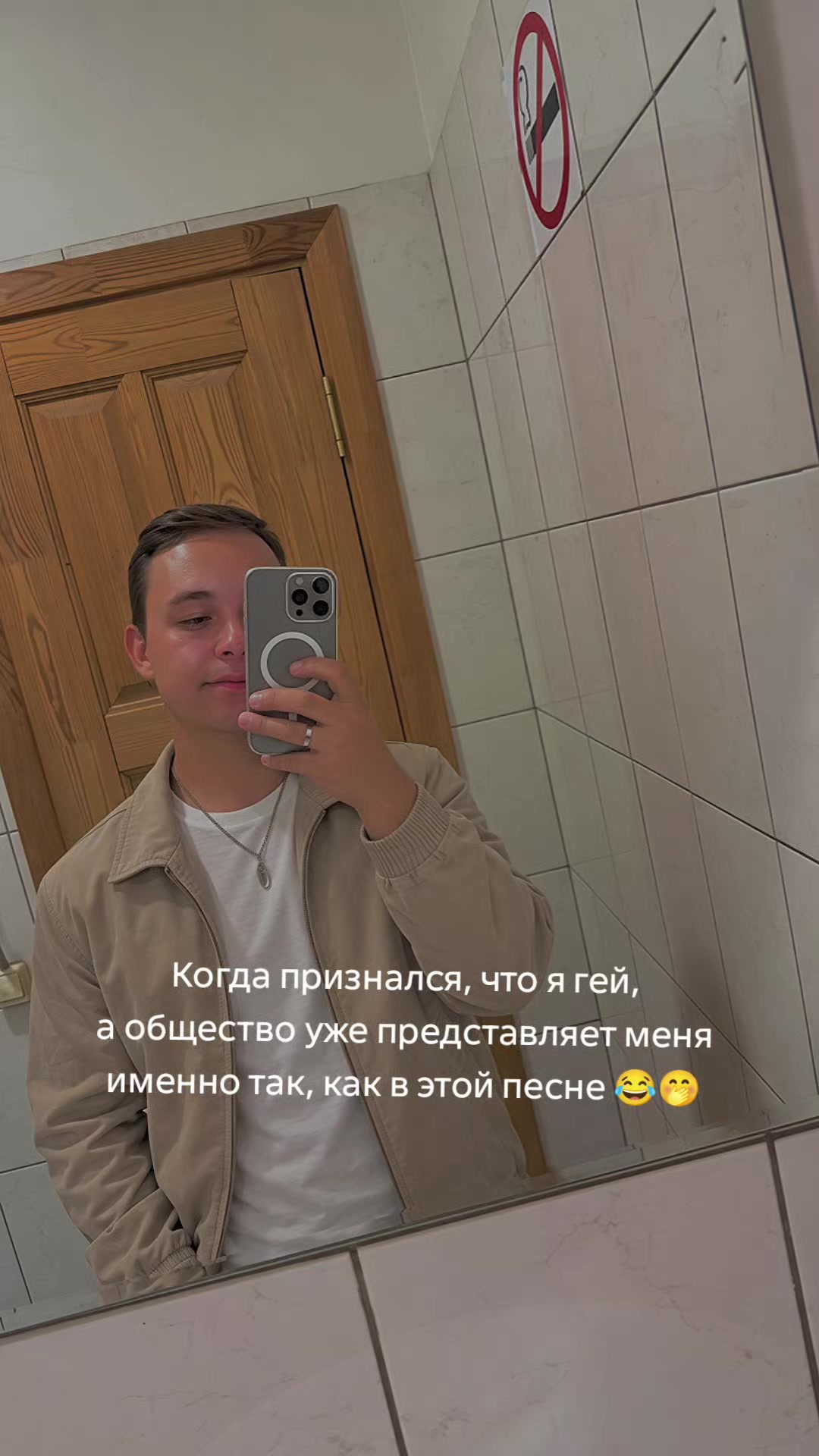 @Рамиль 🇺🇸