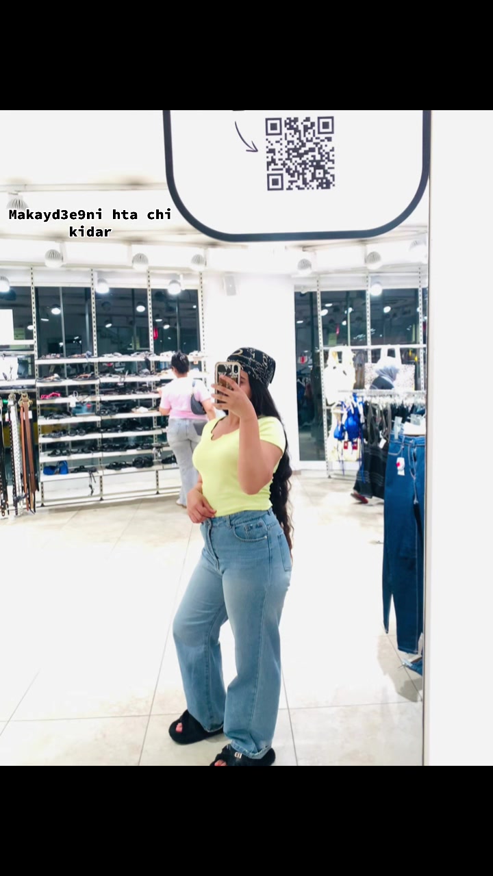 @Douja