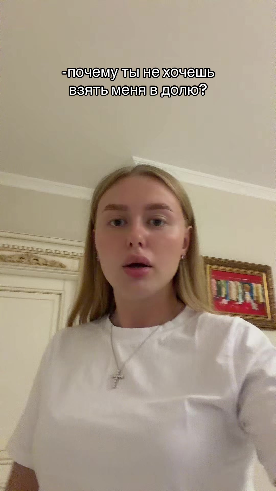 @miodlav0