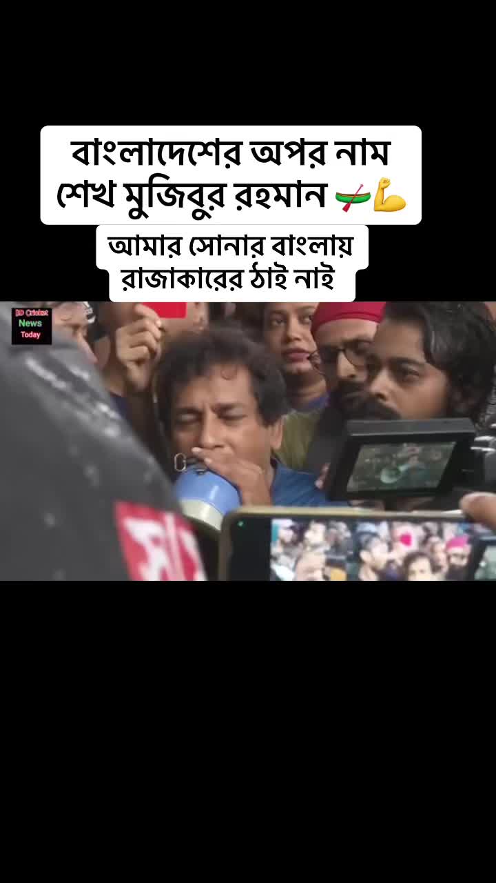 @বাংলাদেশ ছাত্রলীগ 🥷🪓