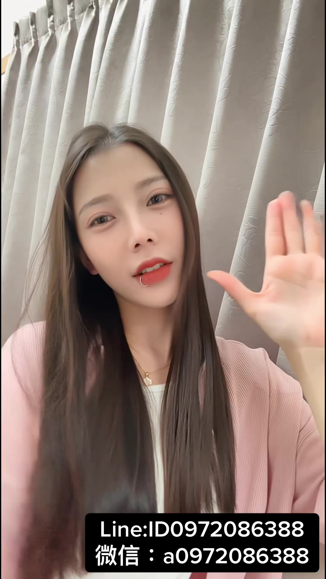 @鮮女嚇煩