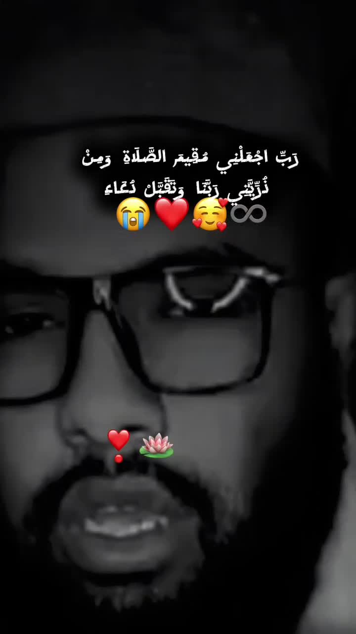 @𝗗𝗮𝗴𝗮𝗻𝗻🦢❤️