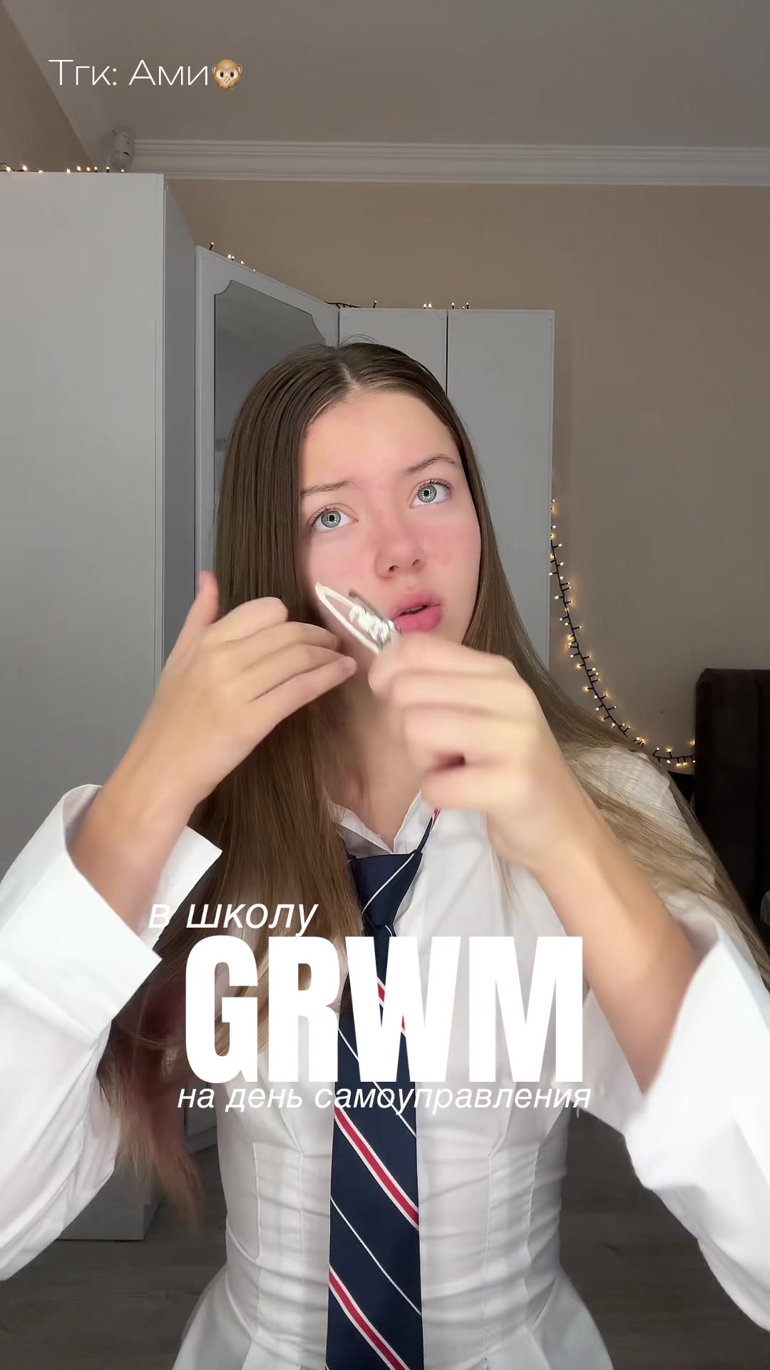 @Melok🍪