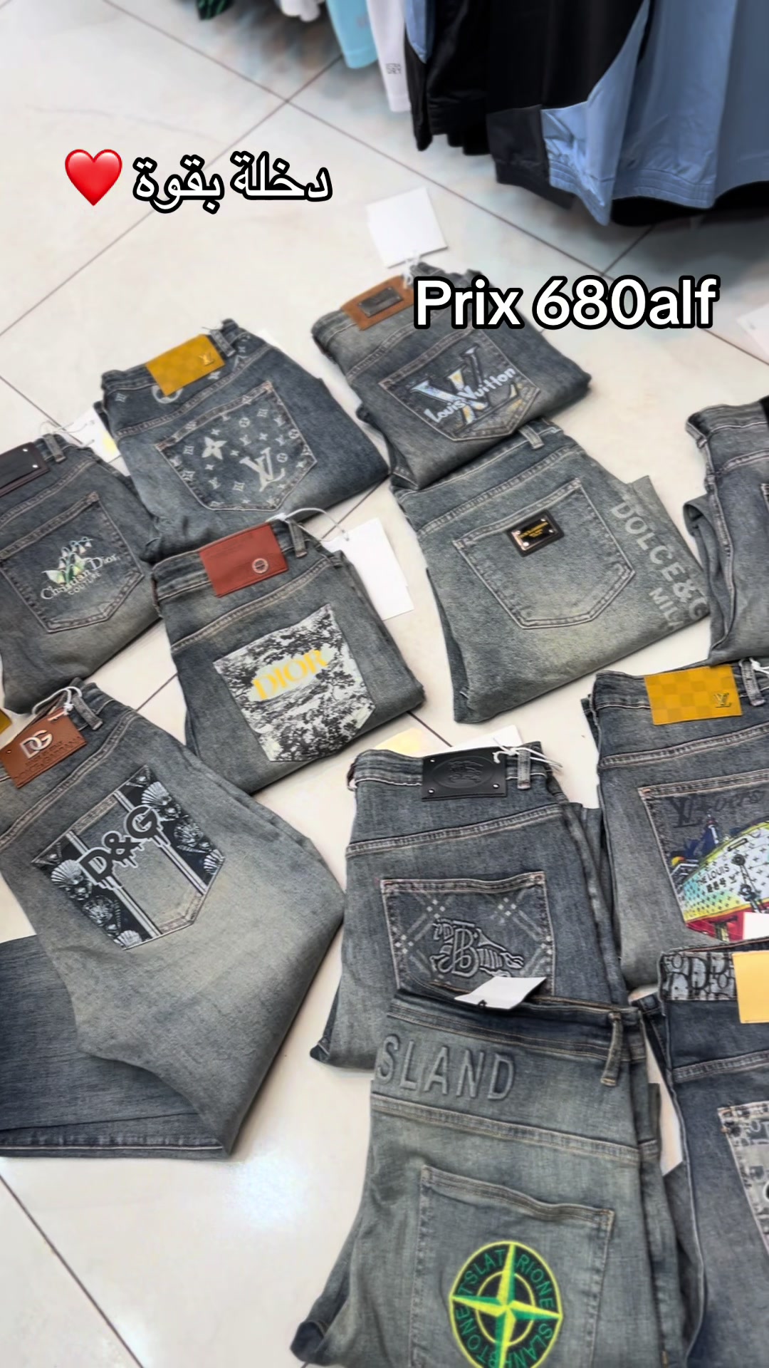 @DOLARA boutique