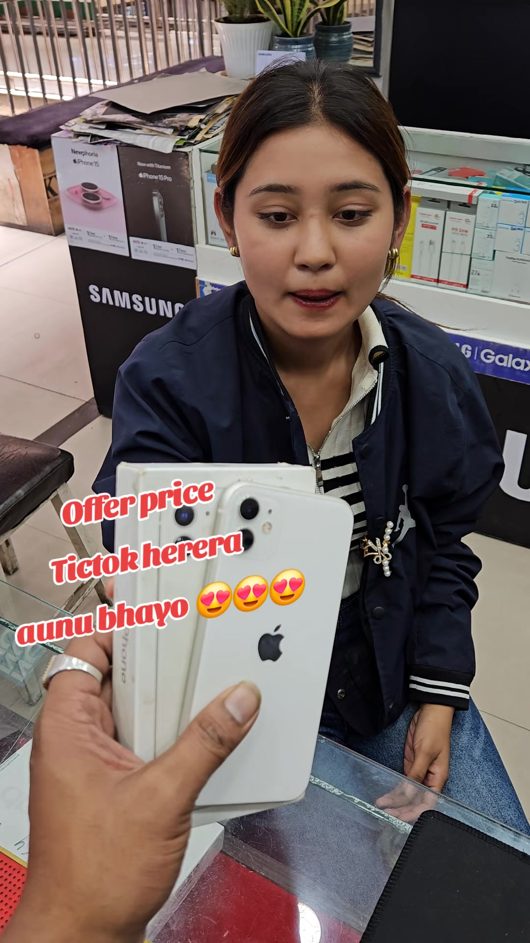 @Quick Mobile Center