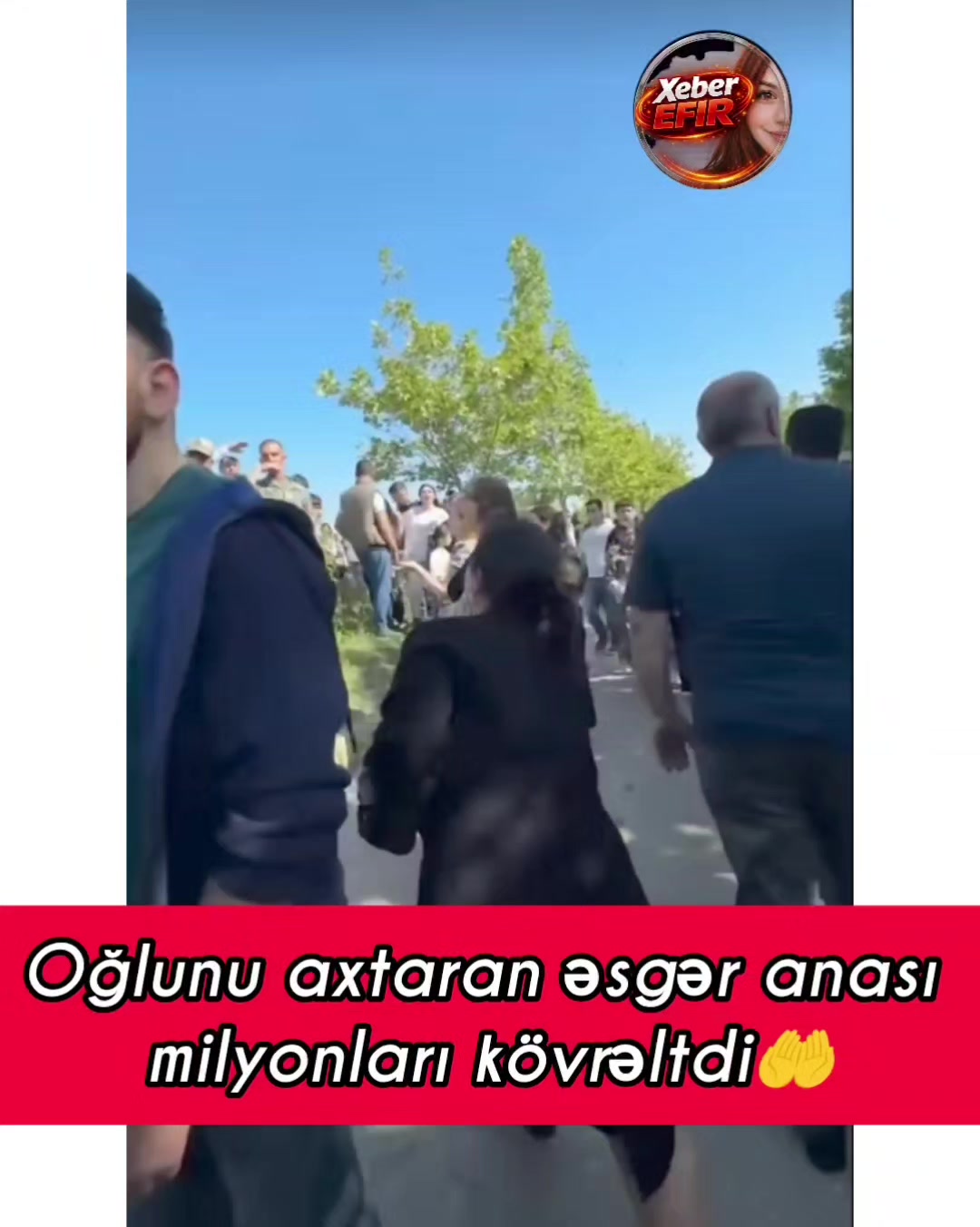 @xeber efir✅