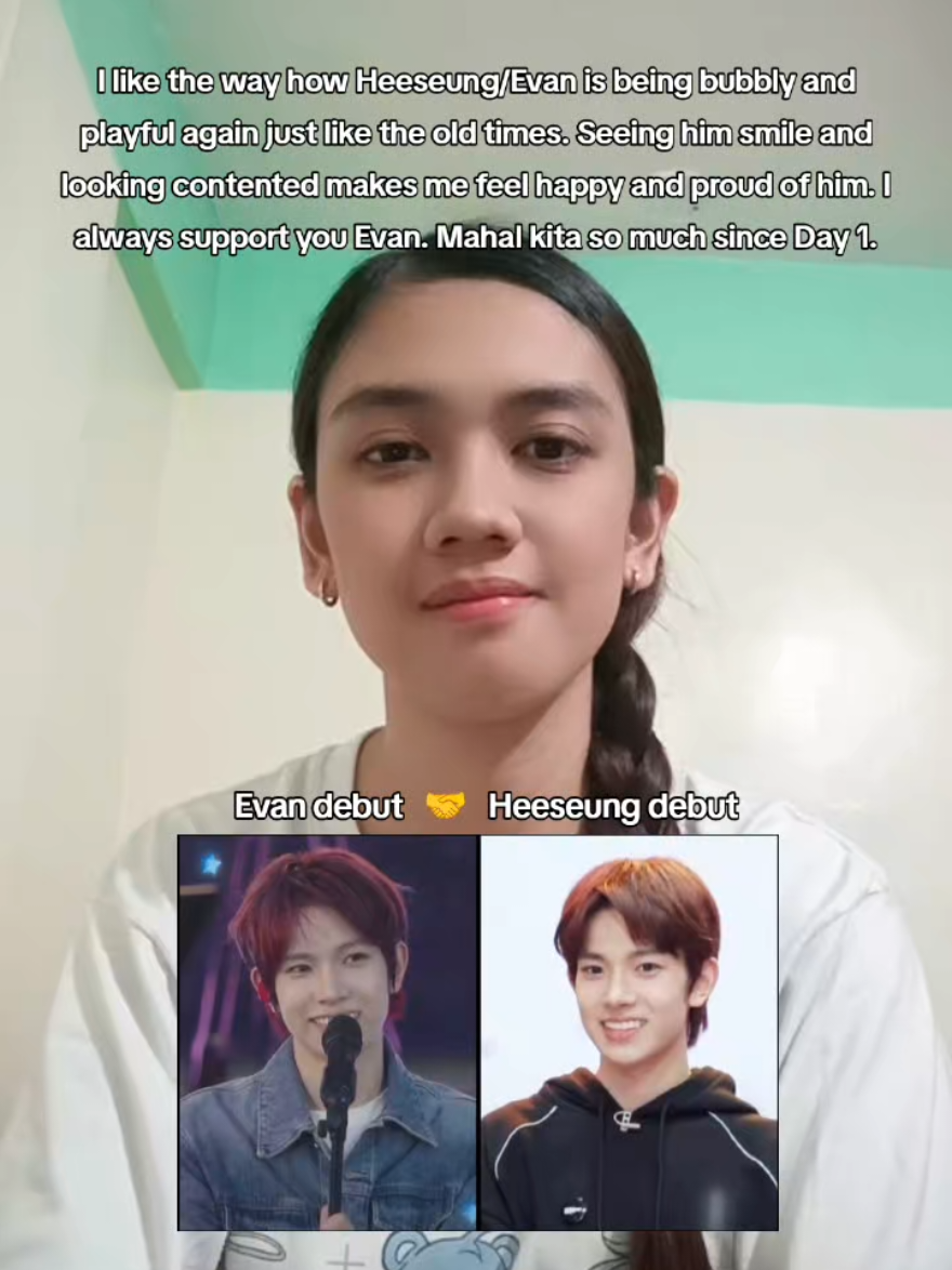 @DANE♡