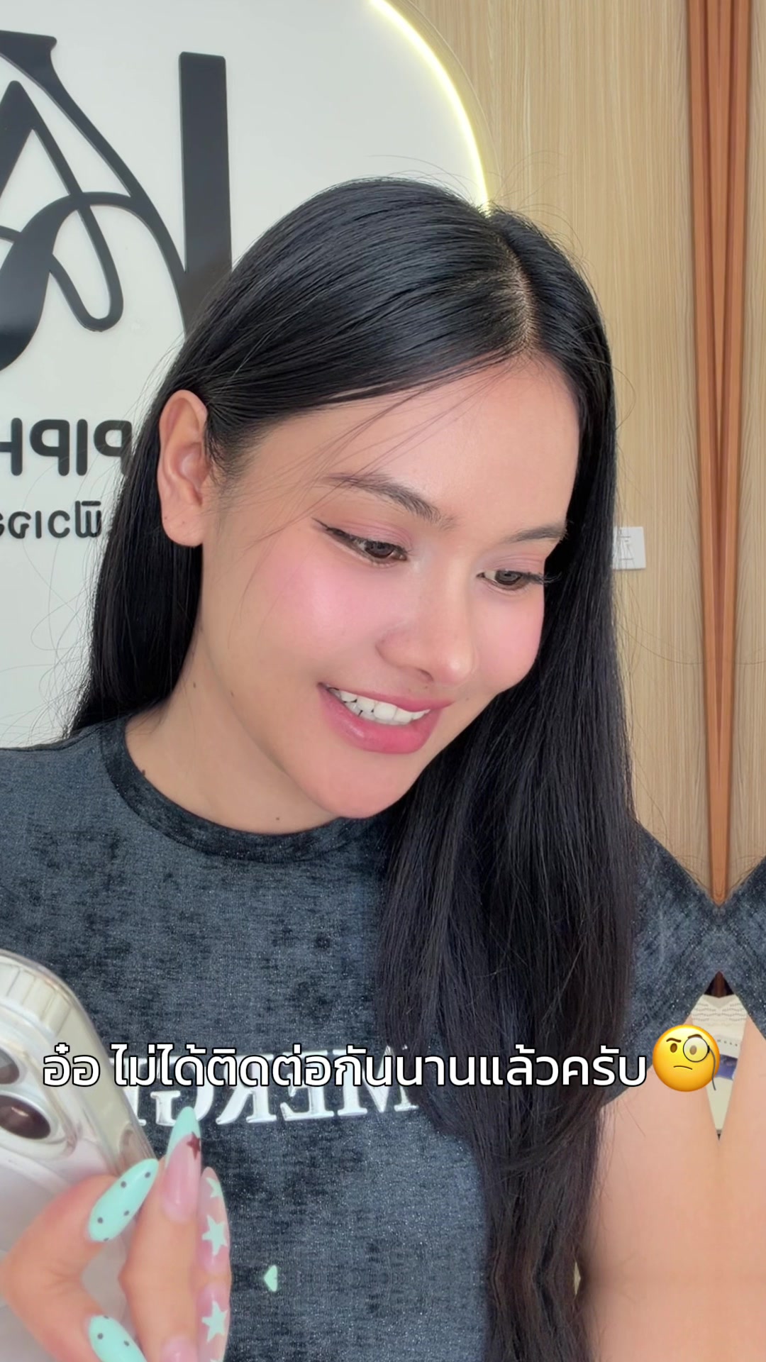 @Shopiphone_kad ช่องหลัก