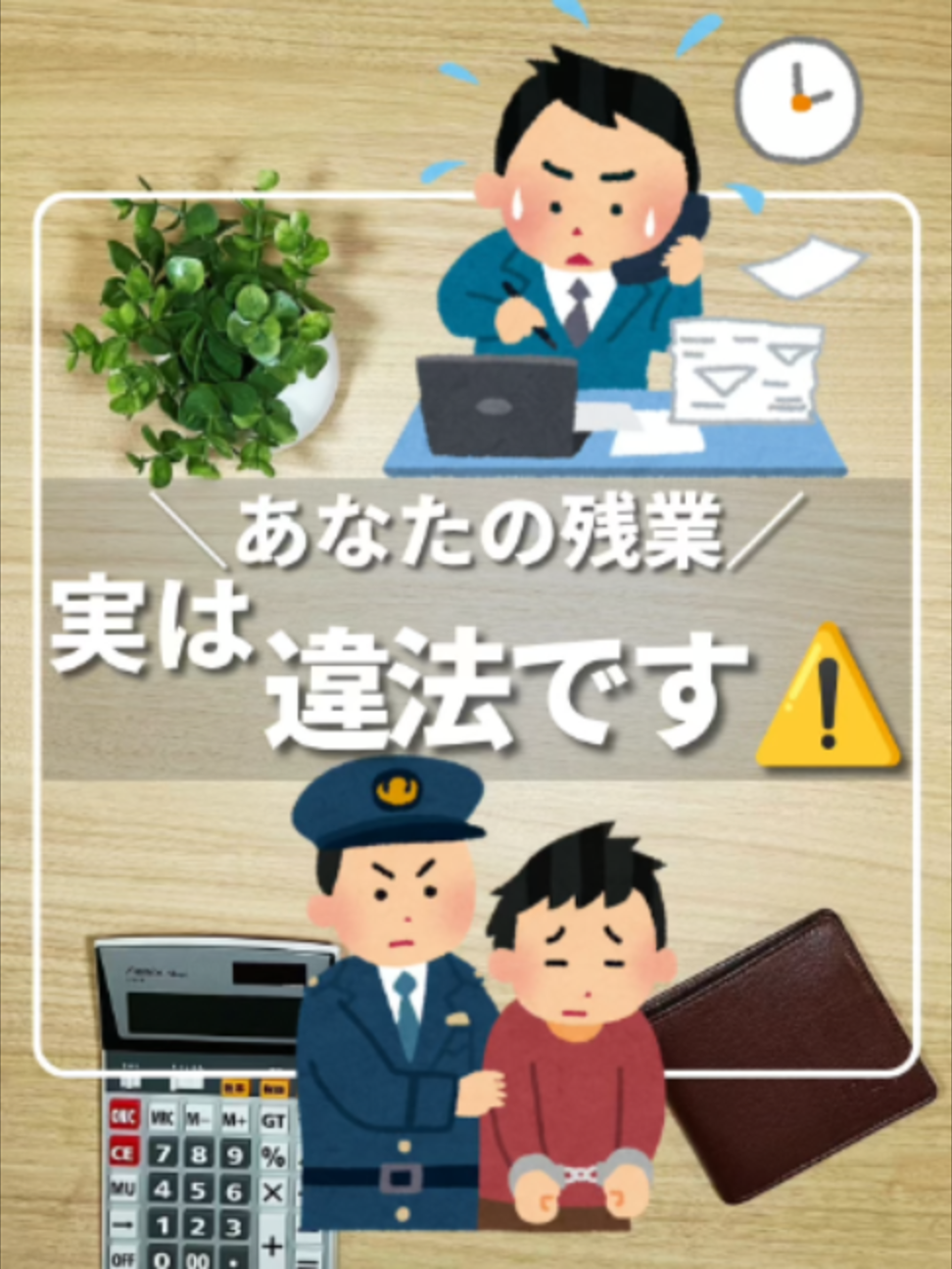 @ひろ|6000万貯めた我慢しない家計術