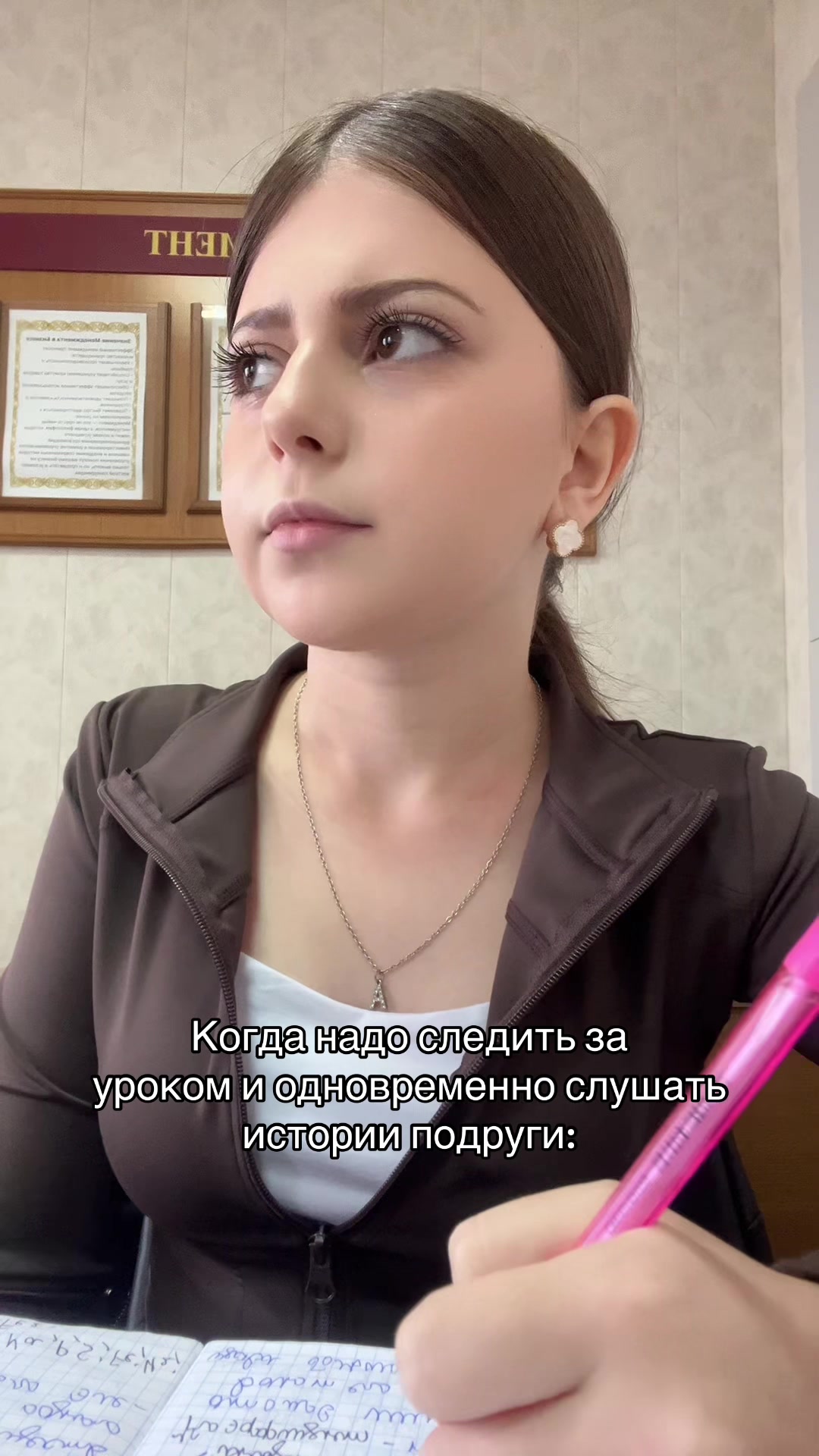 @Anulya | tgk:hovhannisyan