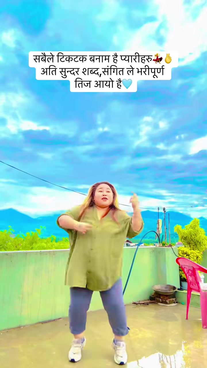 @samjhana tamang ( yonjan )