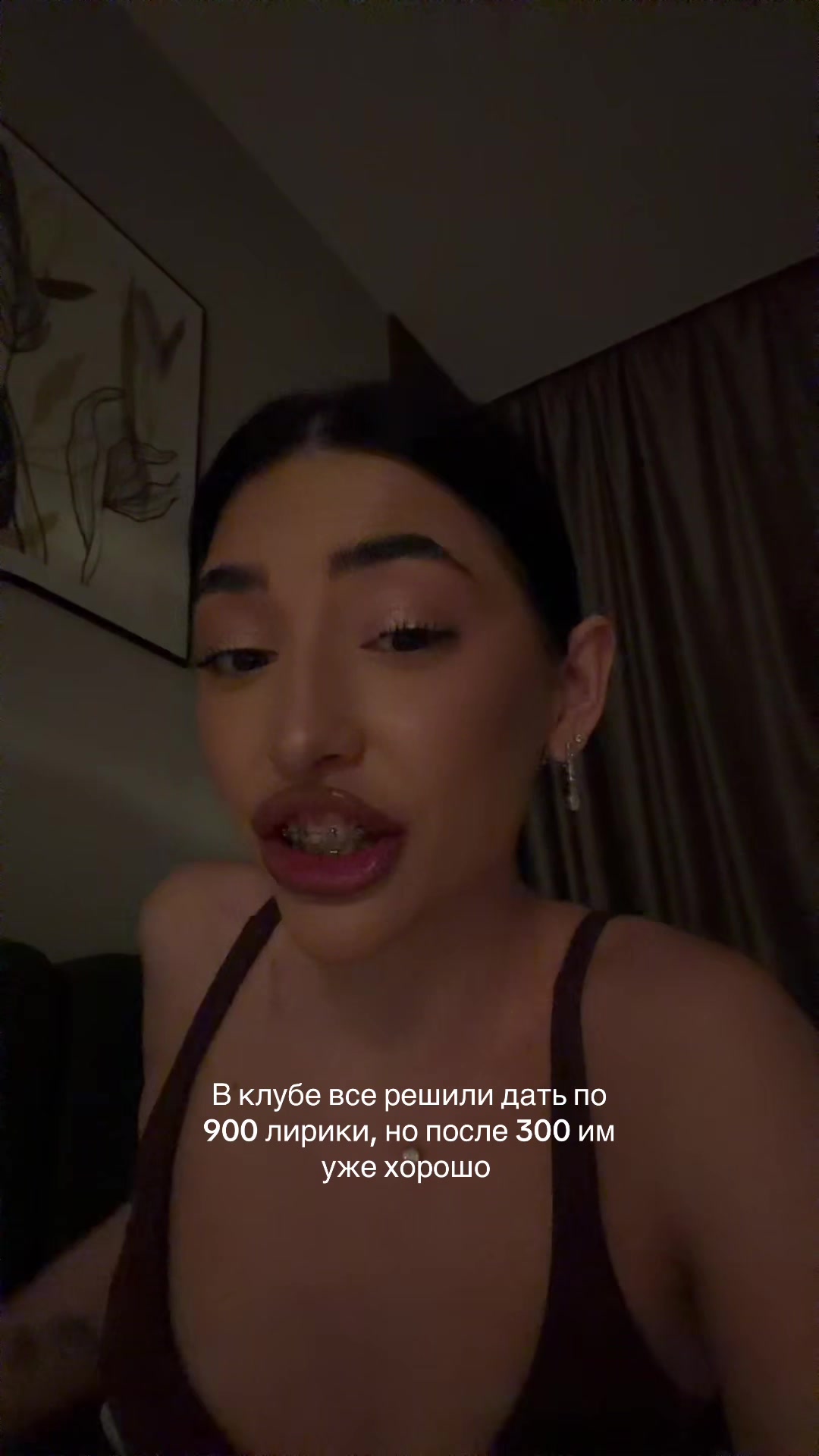 @eshkasay ✌🏽