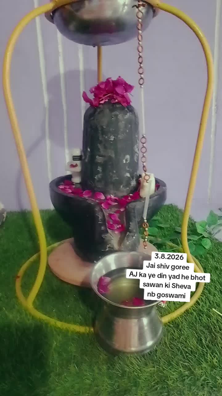 @harhar mahadev