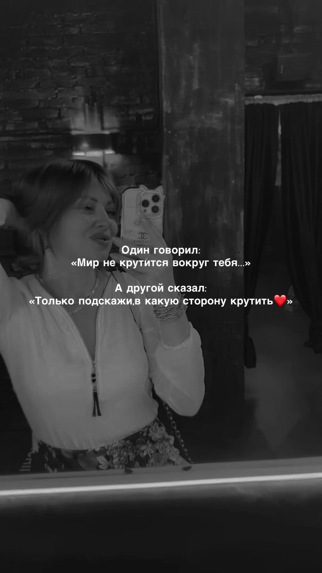 @Viki200487