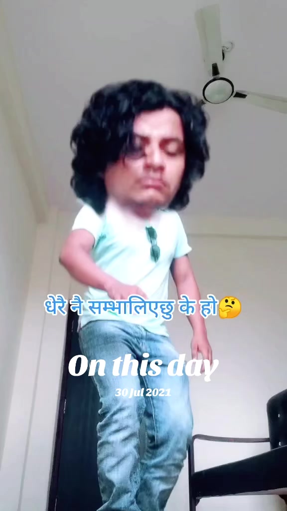 @Gopal Raj Pokhrel