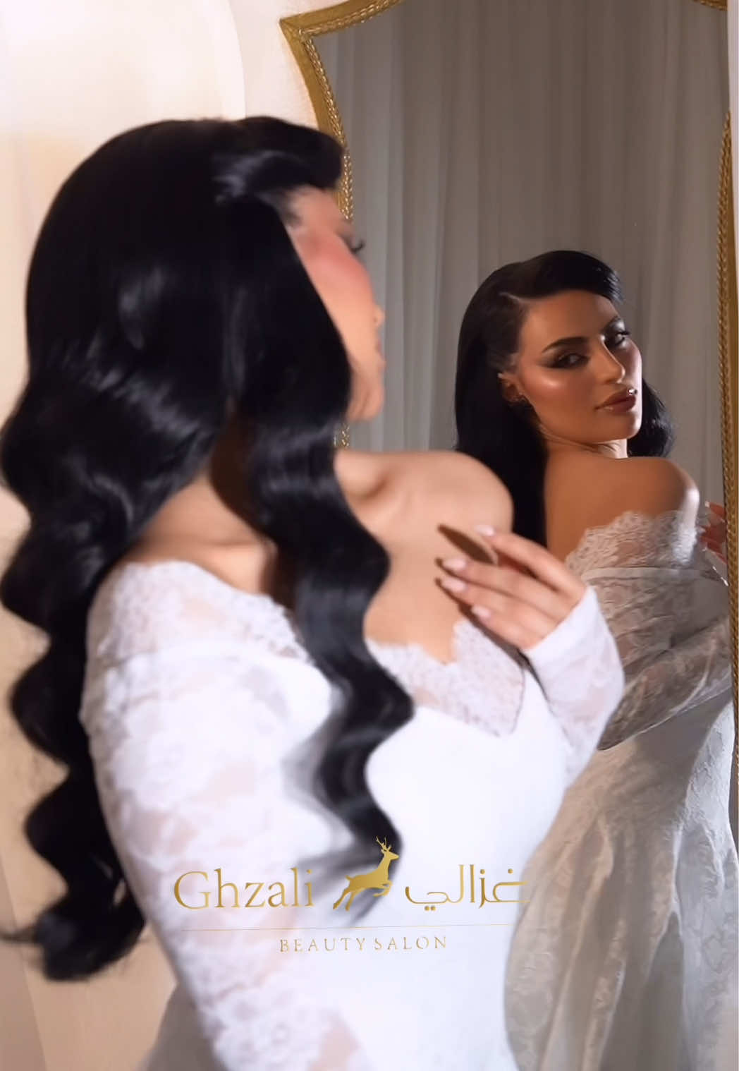 @صالون غزالي🦌✨