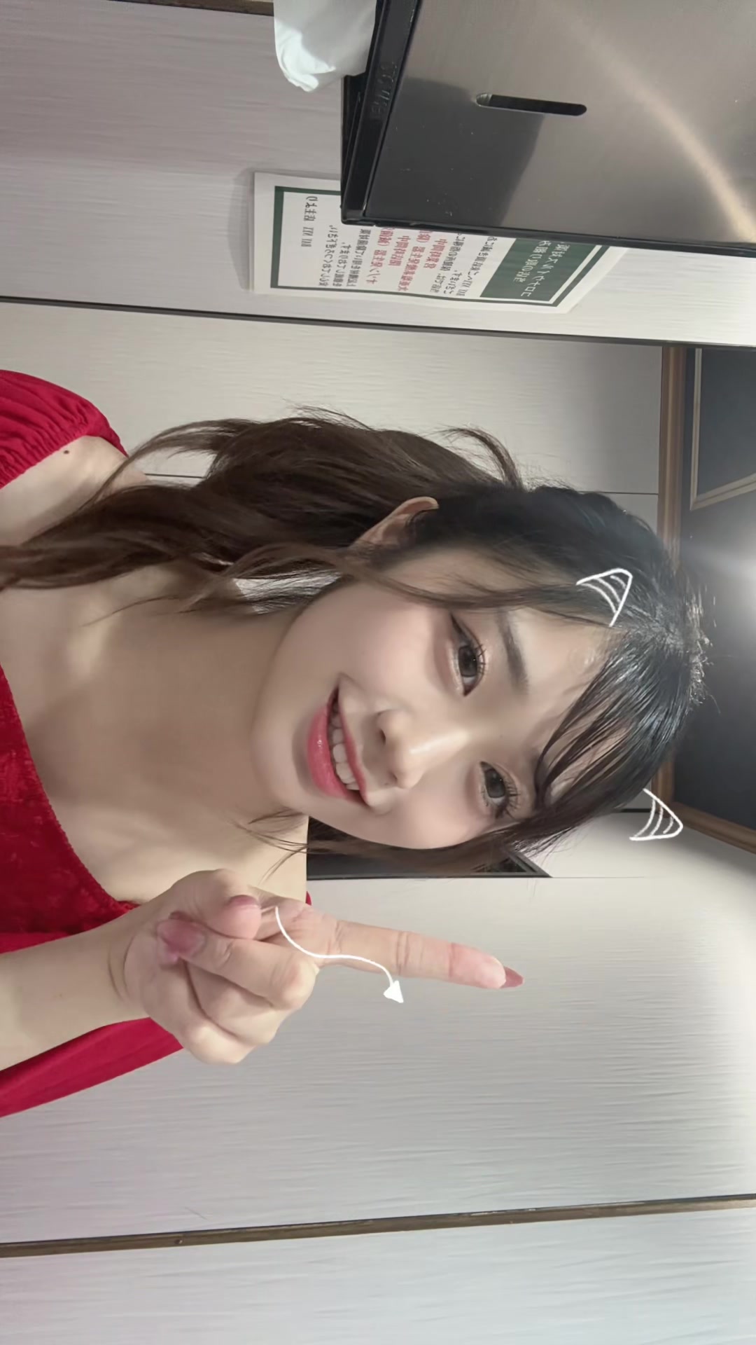 @ใใช๐ถ๐ป