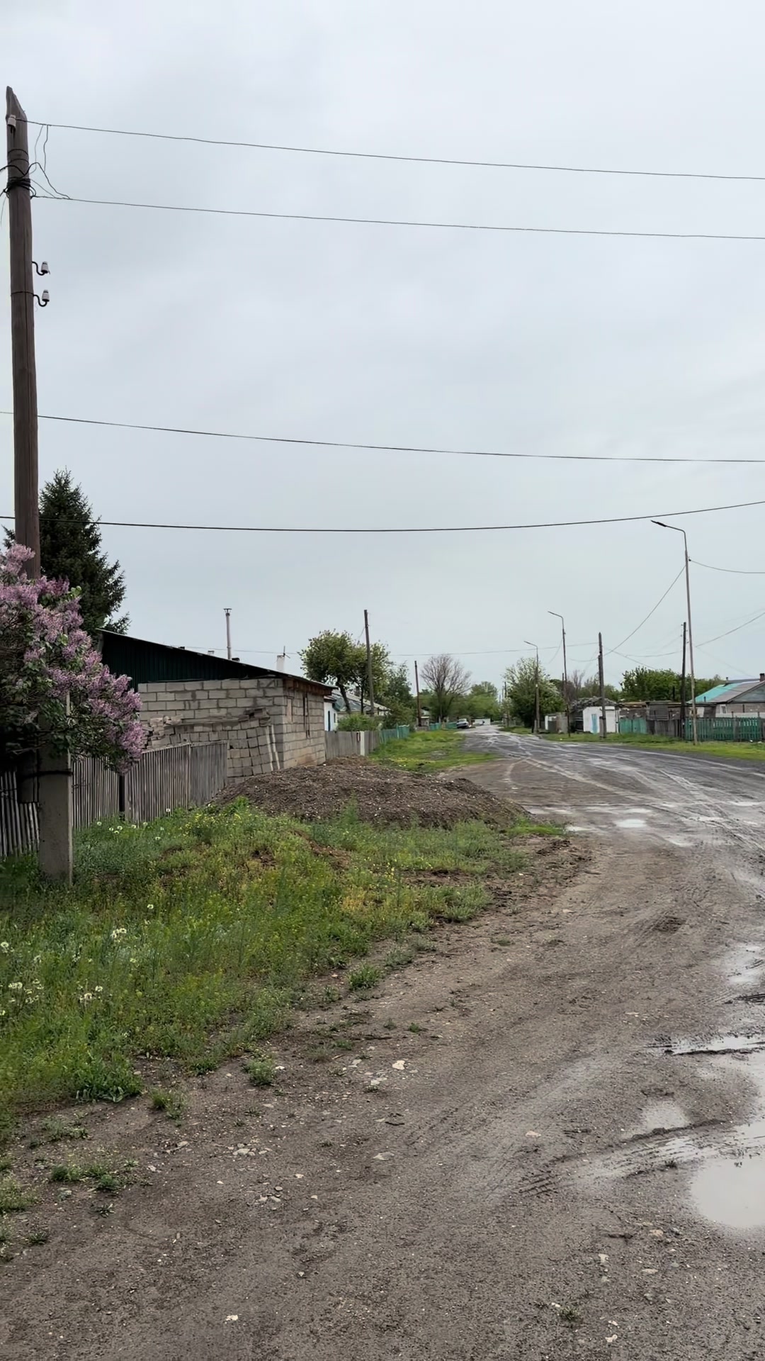@Айга