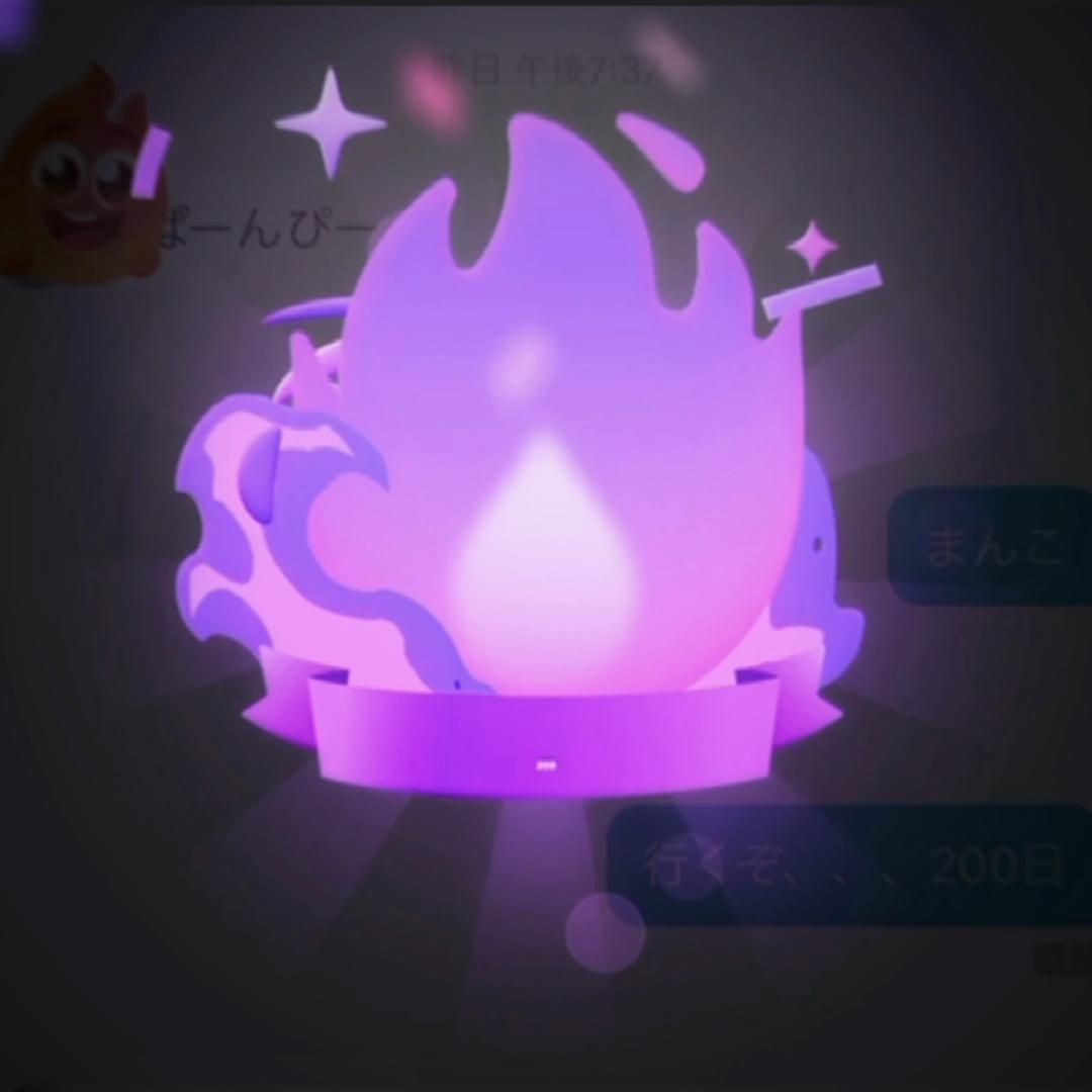 @コハッピー✌️