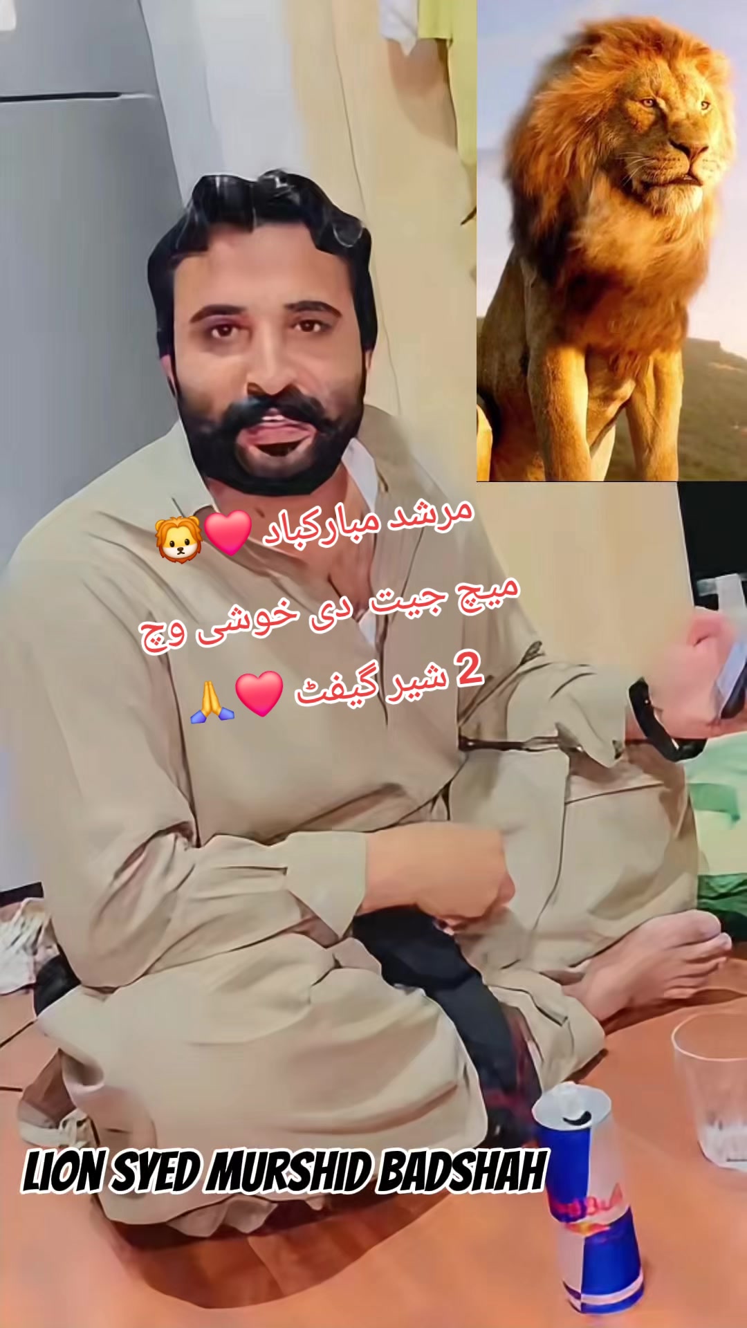 @Meer:Muneer Baloch 💪🦅