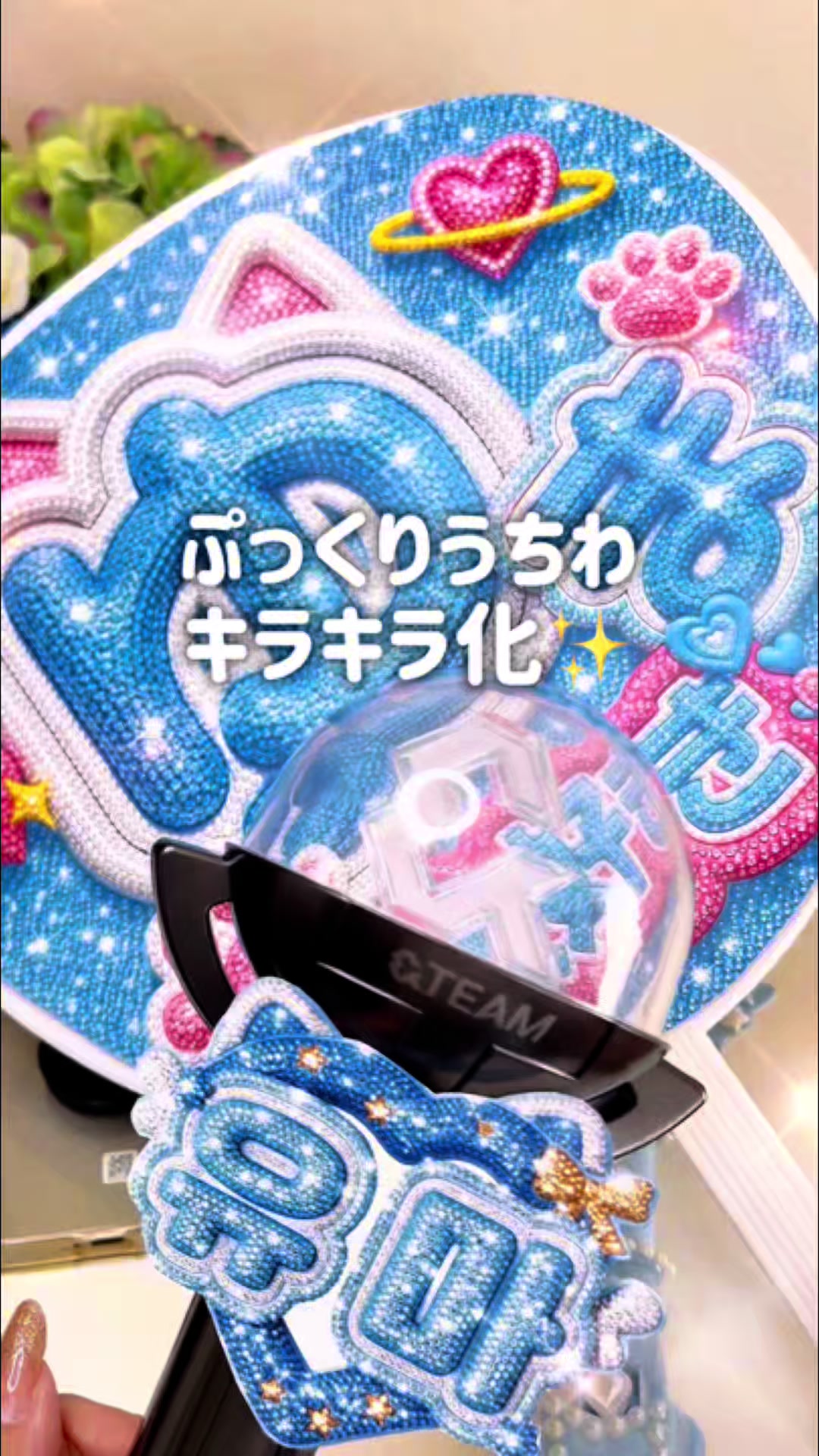@しゆ〻オタ歴25年の幸せな推し活🕊️𓂃𓈒𓏸︎︎︎︎