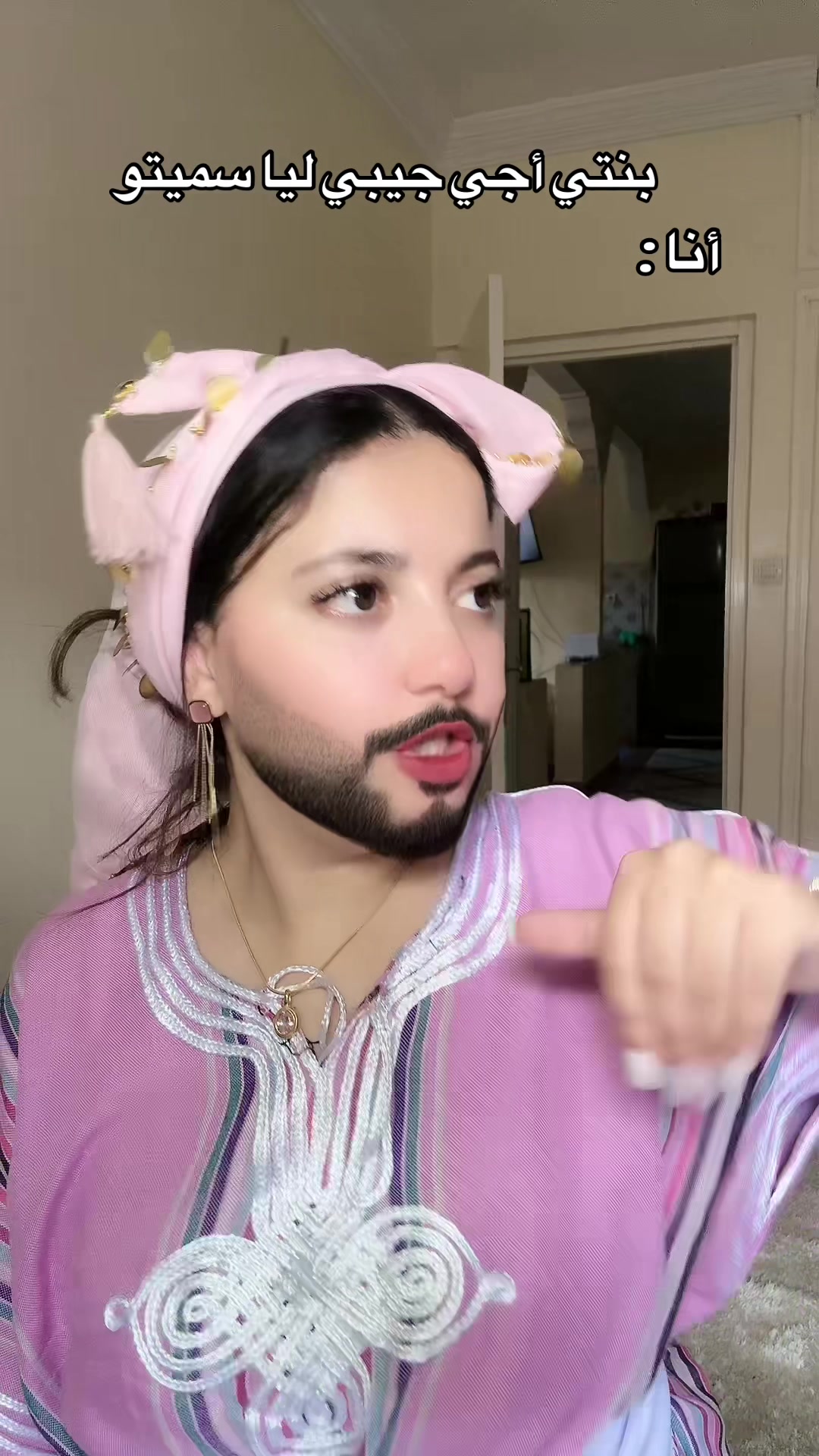@منى 🧸✨🪞🛍️