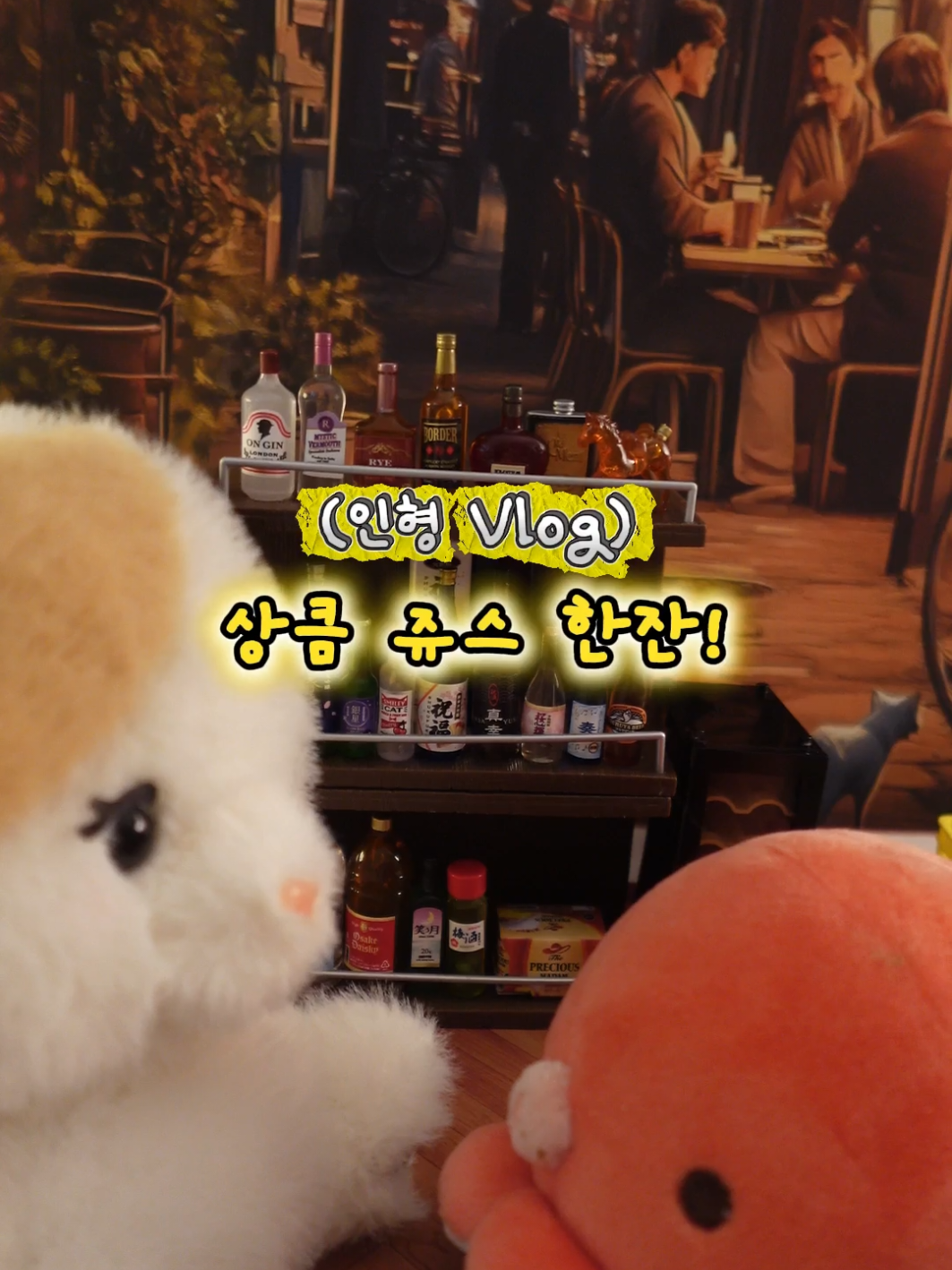 @칰쿠키