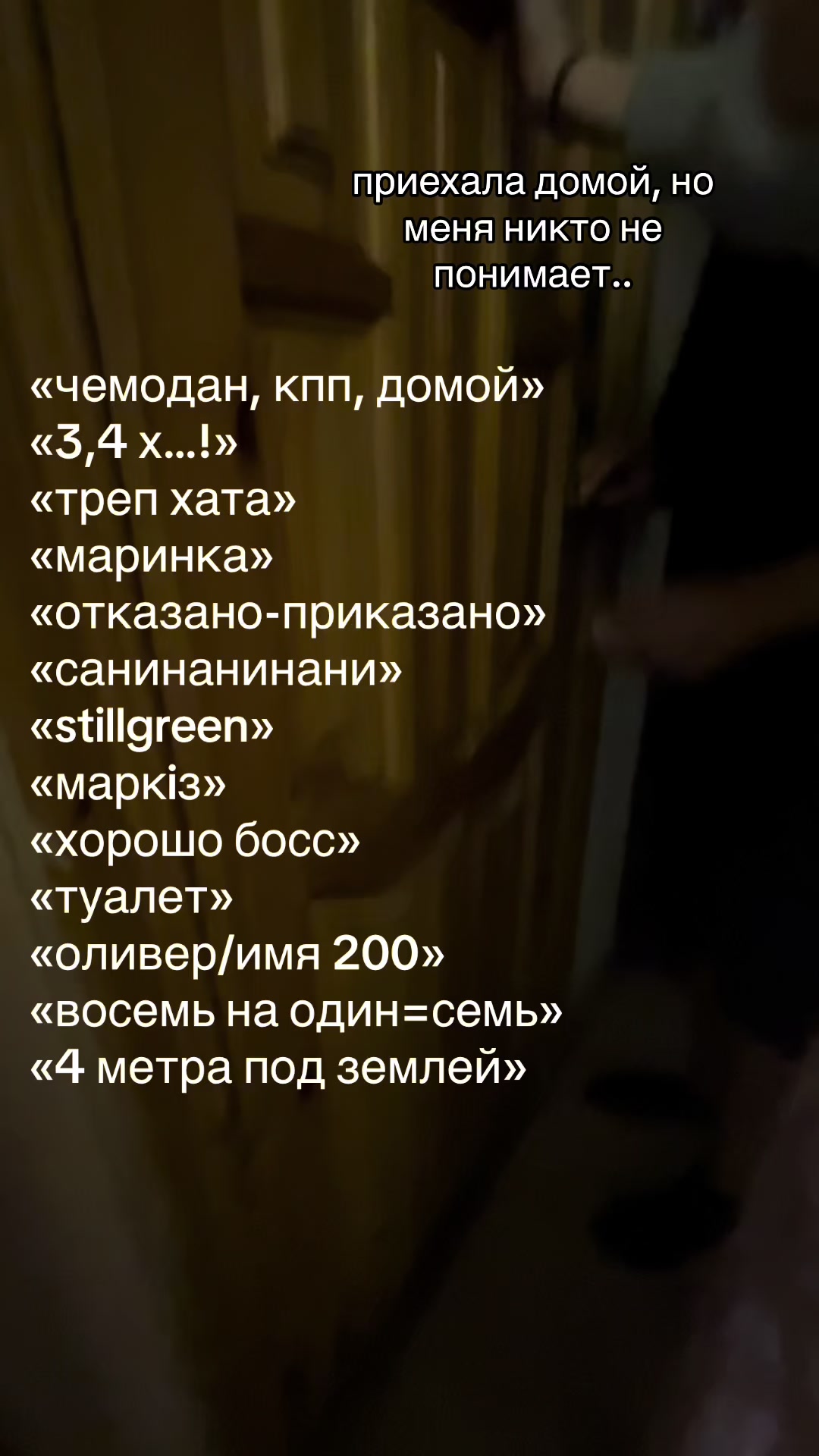 @миланкооо
