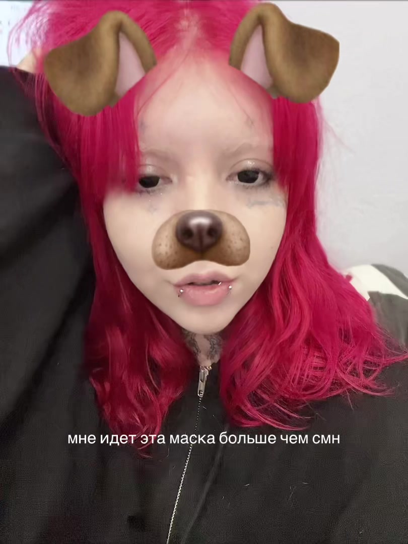 @тгк мм шрунке_꒰ᐢ. ̫ .ᐢ꒱