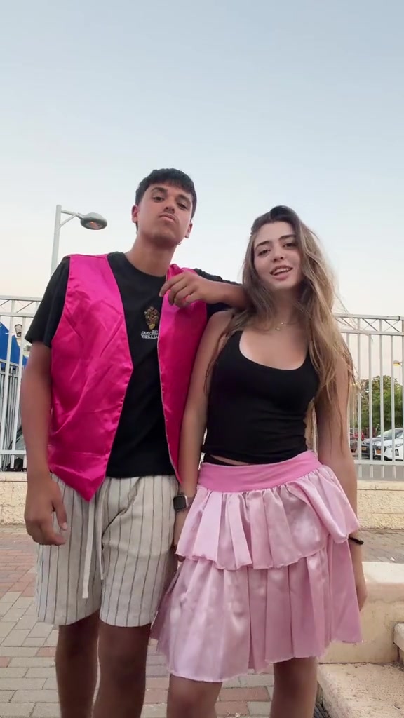 @אַיָּה