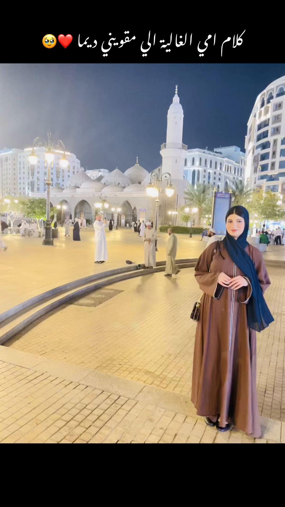 @❤️لولا ❤️
