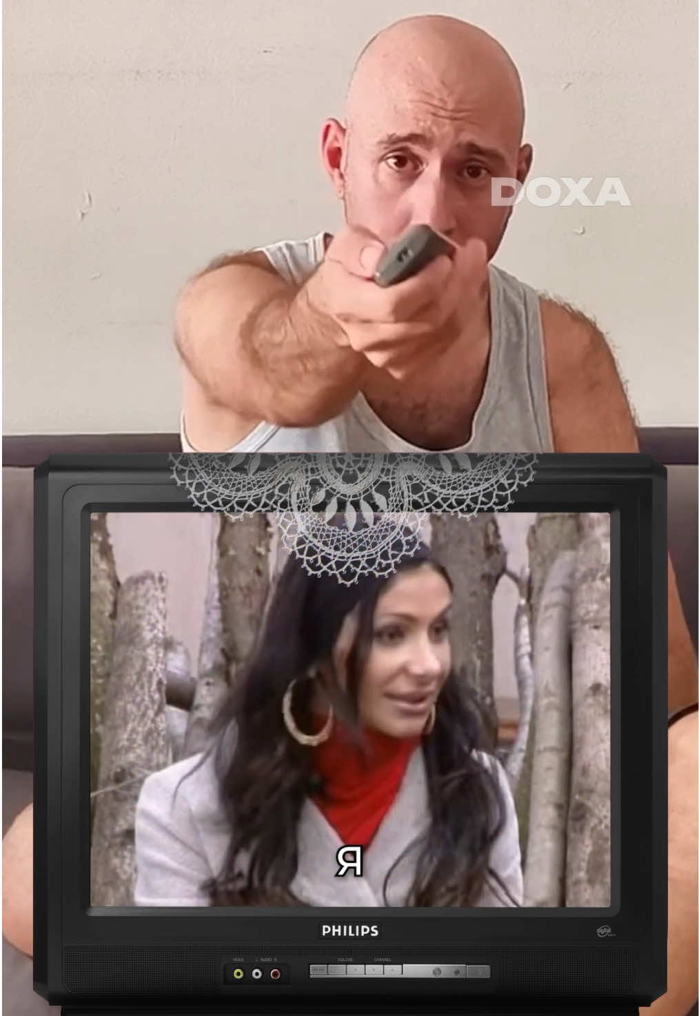 @DOXA
