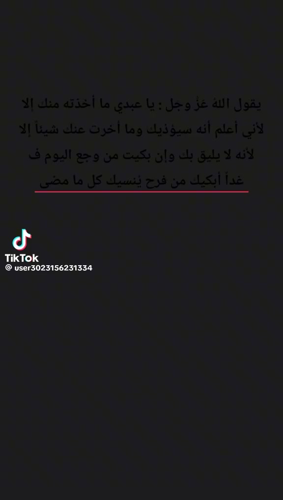 @Badr❤