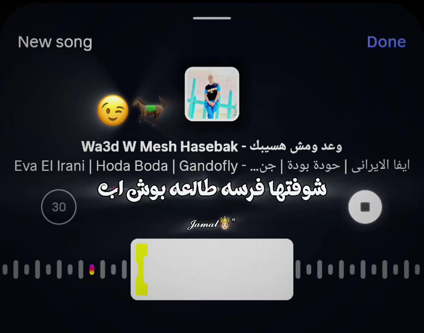 @ᴅᴍC!