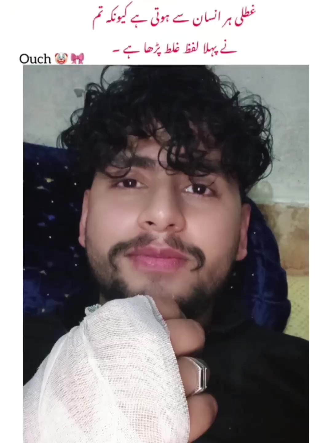@Naughty Boii