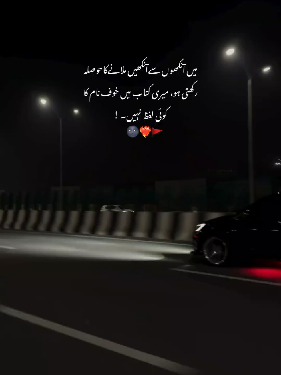 @ᯓ𝙃 𝘼 𝙕 𝙀 𝙇ོ