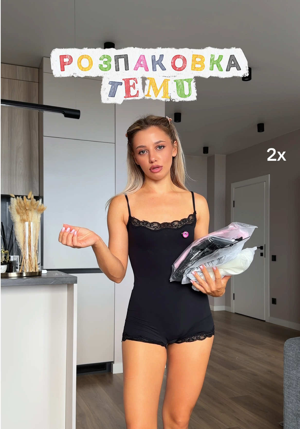 @Анжеліка