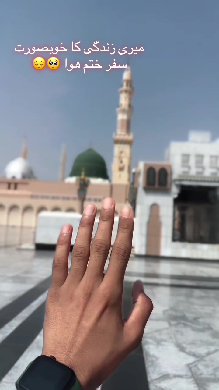 @ZAIN JUTT 🇵🇰🇶🇦