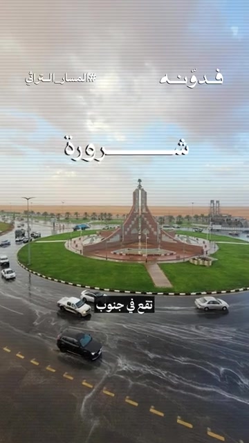 @جعّيد