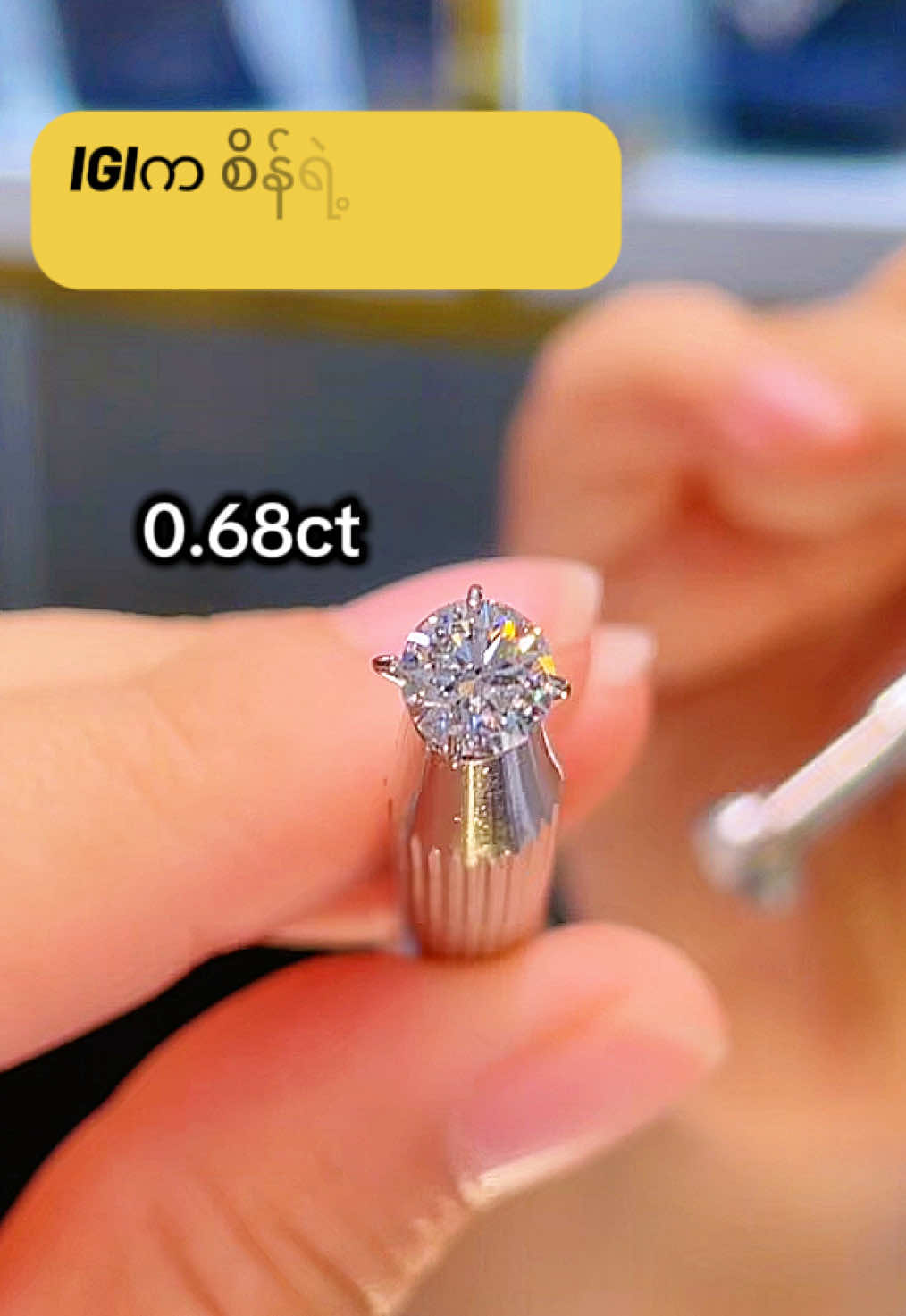 @Kyaw Gems& Jewelryđ