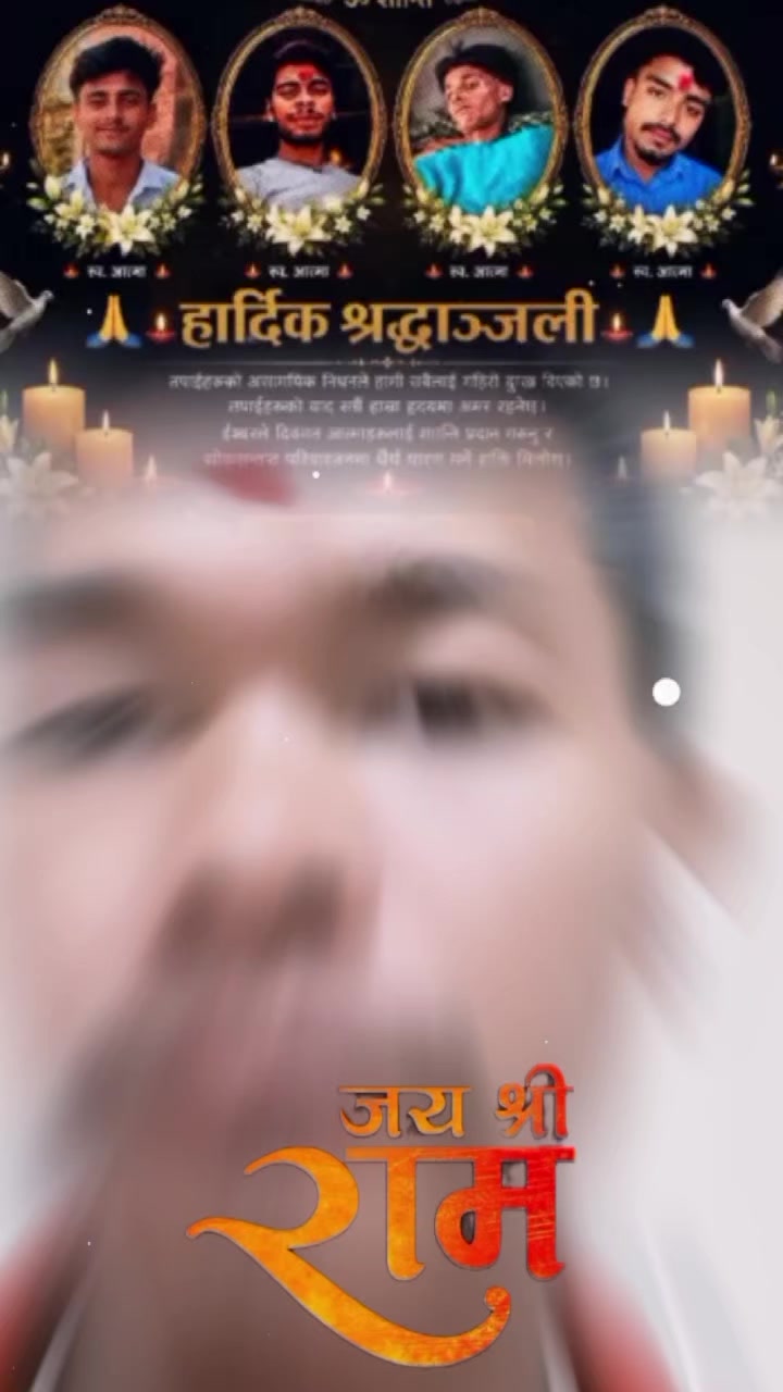 @ramdev adhikari643