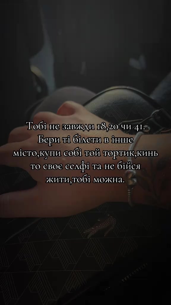 @Olenka699