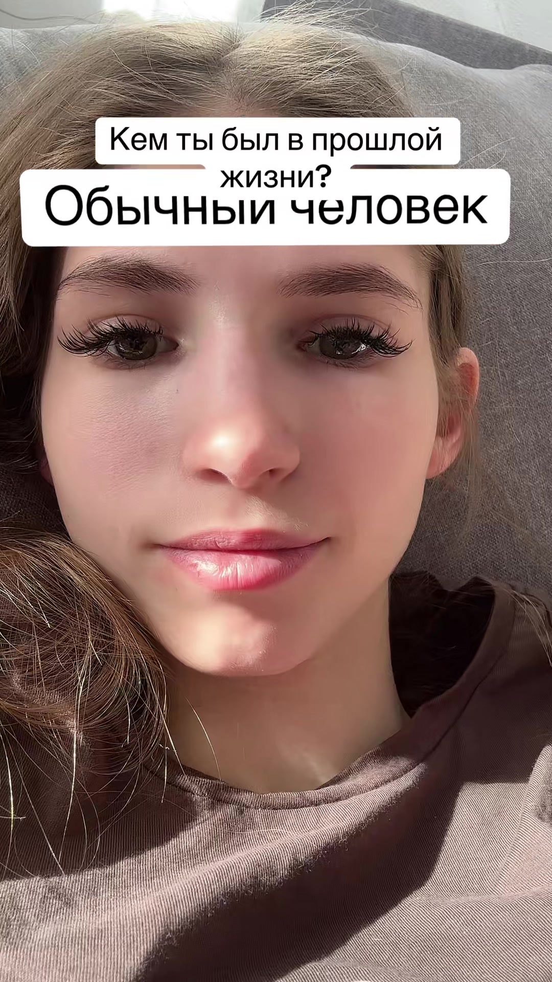 @Чудо, по имени ДАША