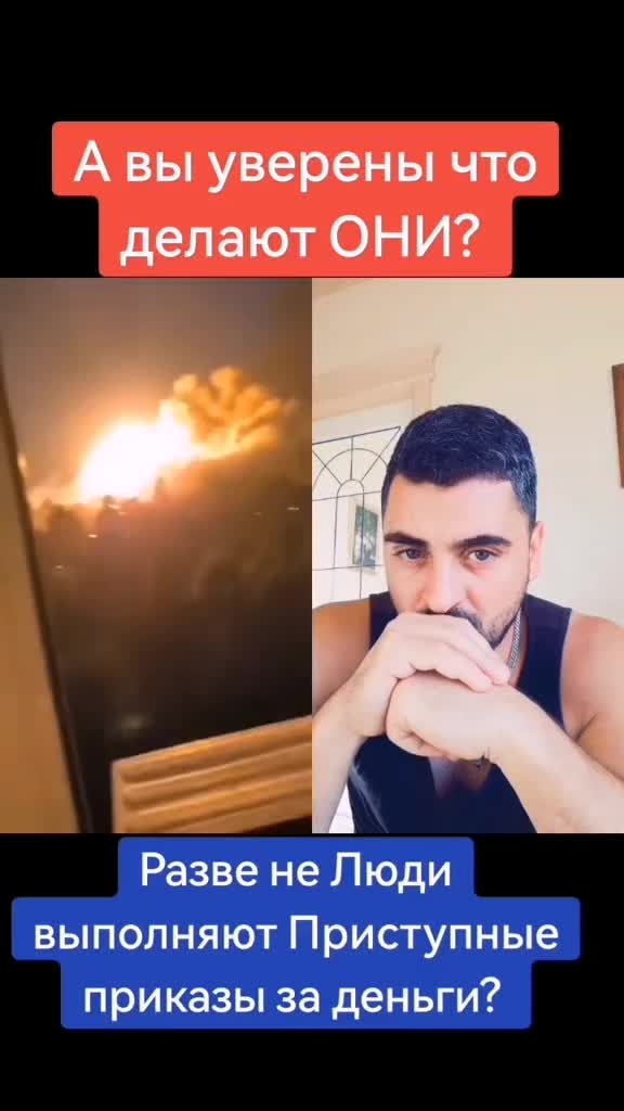 @@Альфа